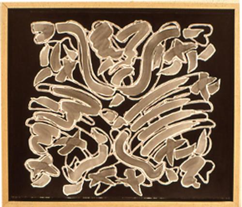 Members of a Luckless Tribe No.15, ink on paper, 51 x 55cm, 1990