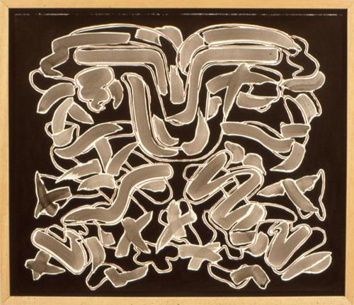 Members of a Luckless Tribe No.17, ink on paper, 51 x 55cm, 1990